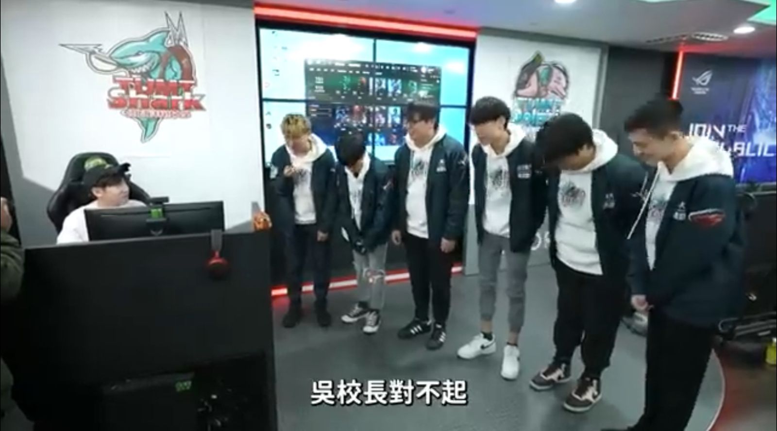 學生道歉。台北海大提供