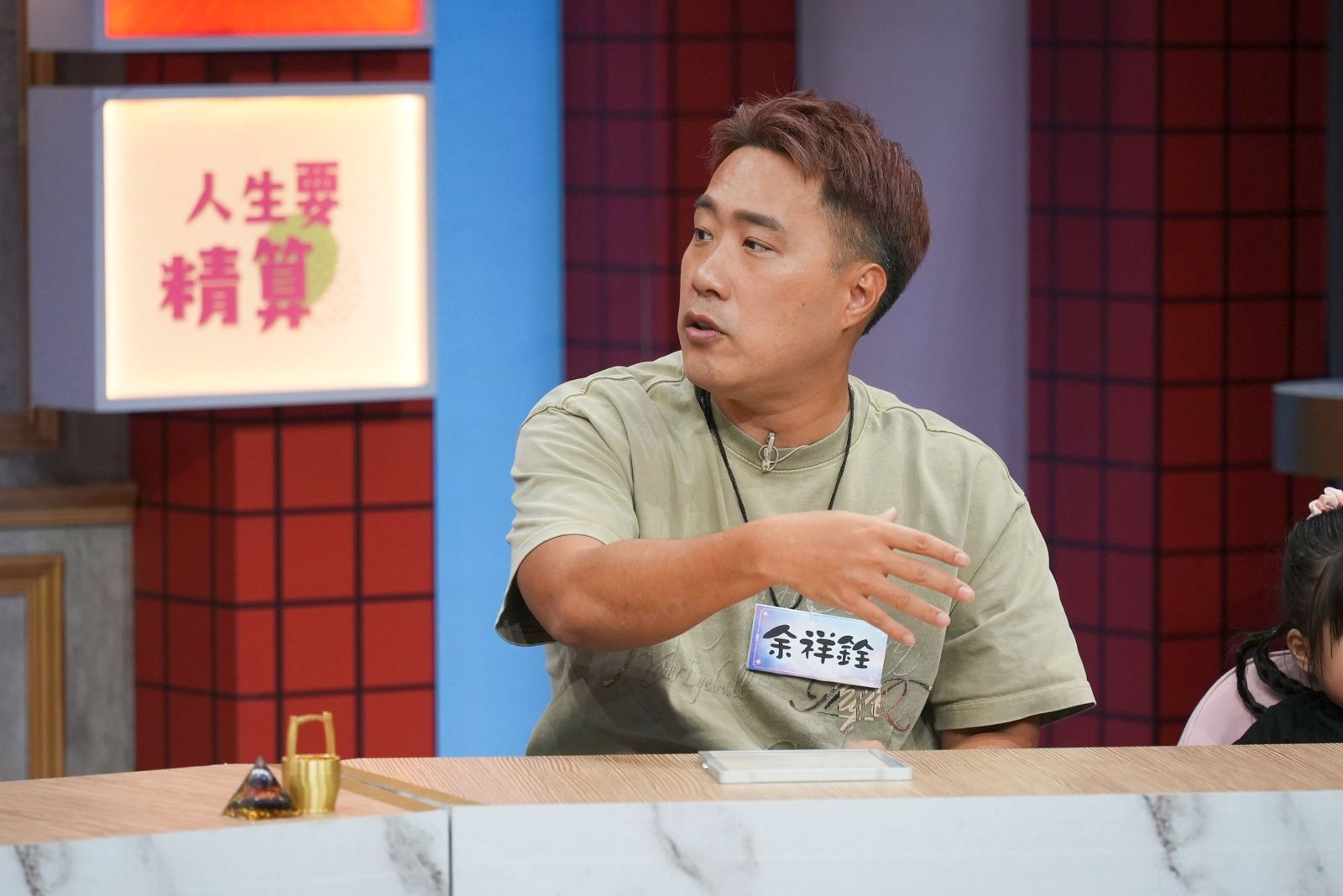 余祥銓親手挑起「婆媳大戰」惹李亞萍不爽 余天還幫腔…孫協志一聽崩潰:你用詞有問題