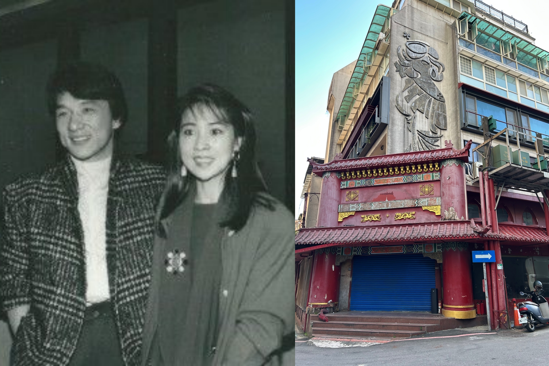 獨家／京兆尹歇業變金雞母！林鳳嬌「買房像買手帕」 豪砸1.6億坐等都更翻倍賺- 鏡報