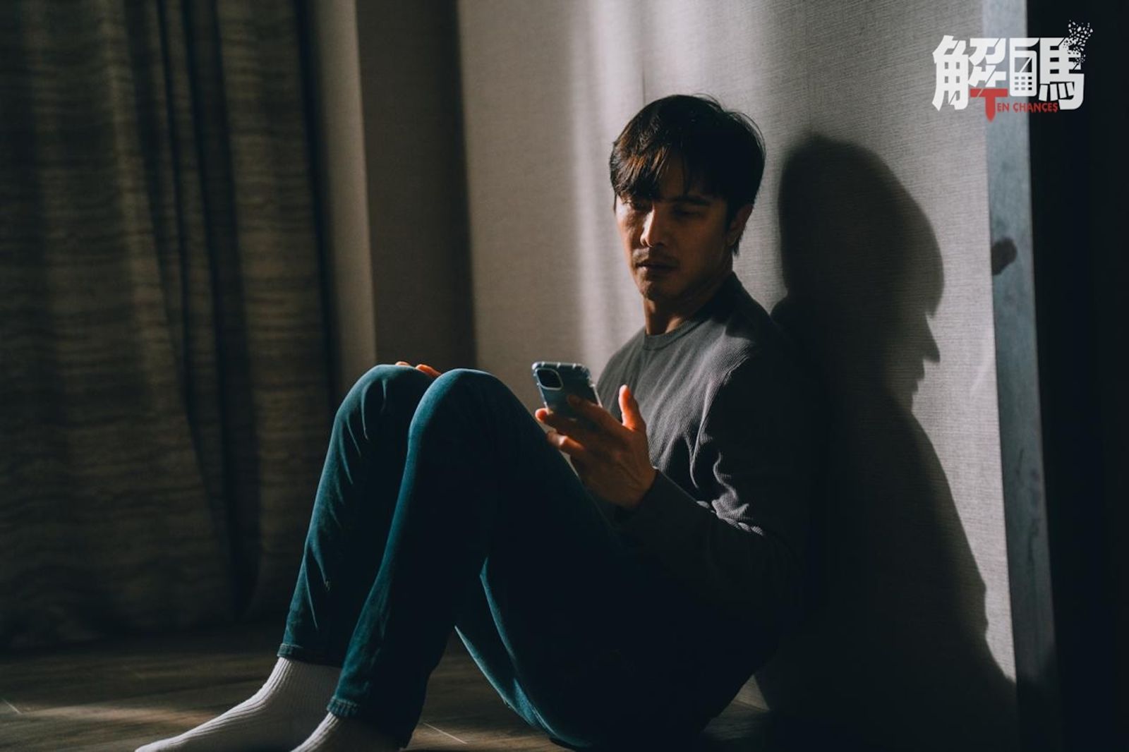 謝佳見山坡追逐戲太濕滑「屁股下山」　女主角連4年入選「全球百大美女」