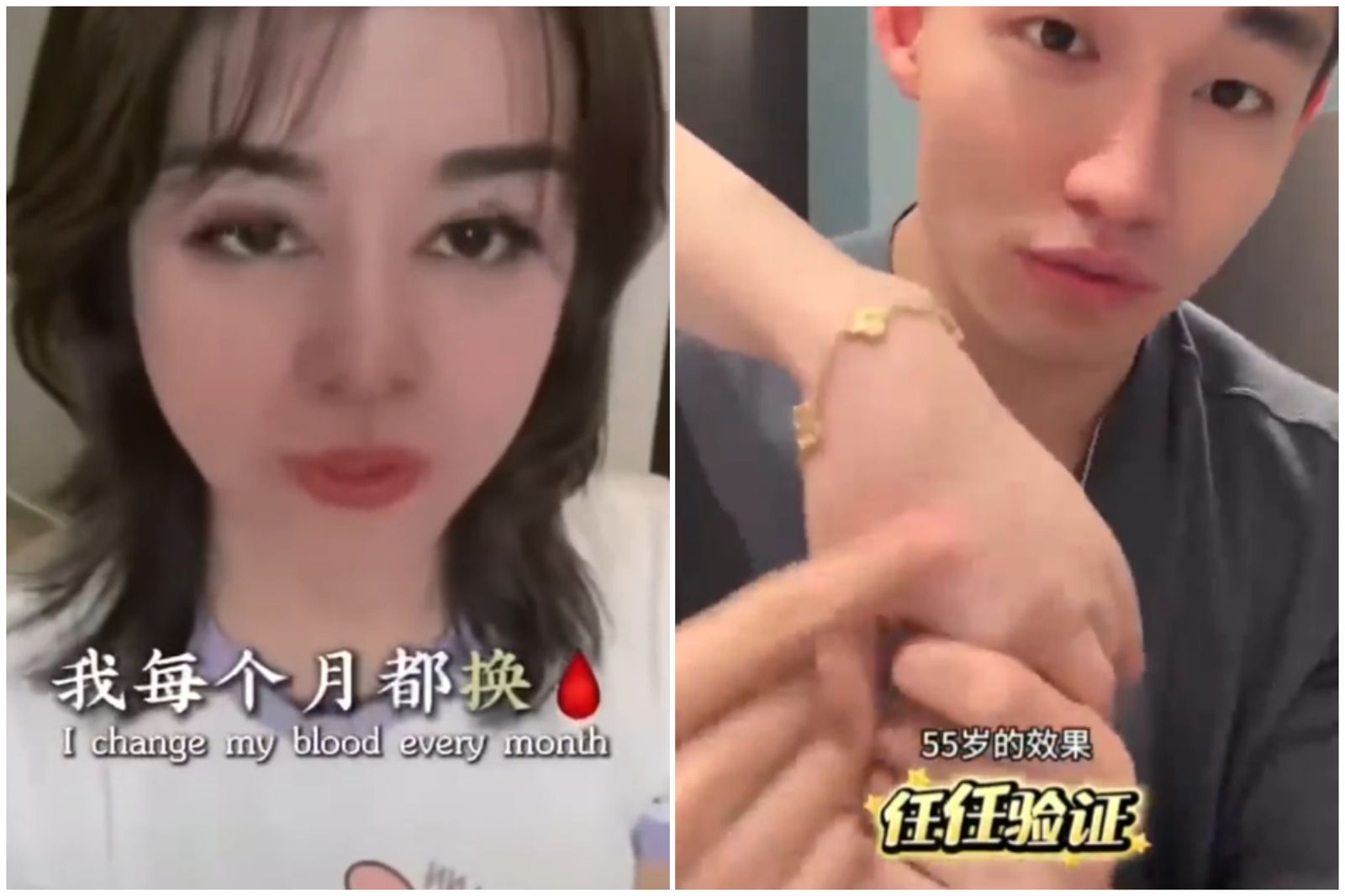 李連杰回春之謎?他驚爆柬國助富豪「從嬰兒提取幹細胞」 售價曝光