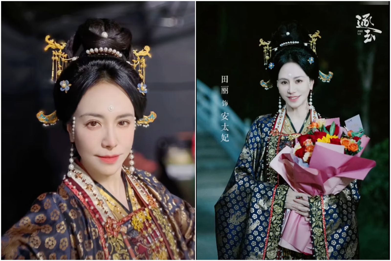 曾喊「男人很多餘」拒絕再婚　58歲美魔女田麗現身《逐玉》！3個月瘦10公斤曝驚人狀態