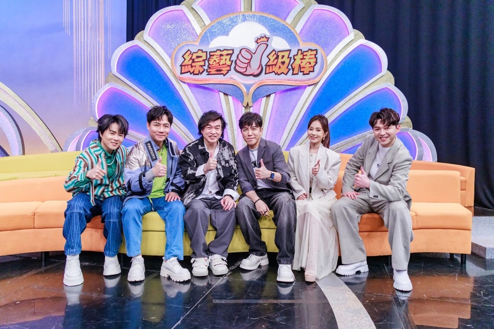 《綜藝一級棒》開始經營自媒體。中視提供