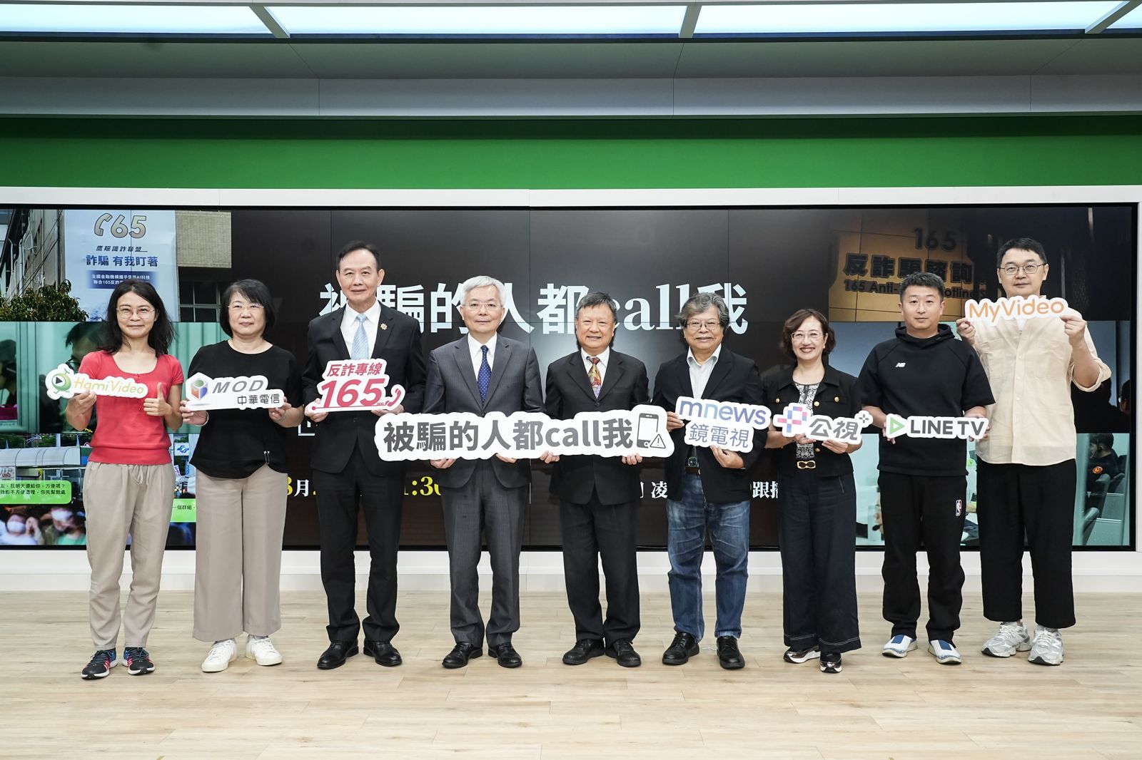 165反詐騙專線曾「日接3200通電話」　《被騙的人都call我》首揭專線「執勤祕辛」