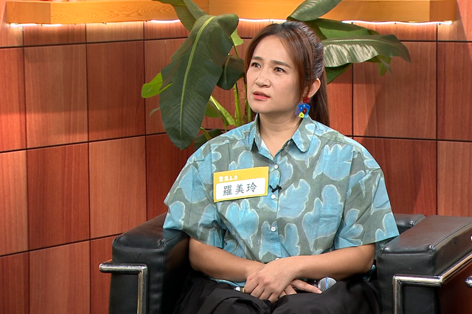 羅美玲提及先前錄影看到沈玉琳，明顯消瘦一大圈。年代提供