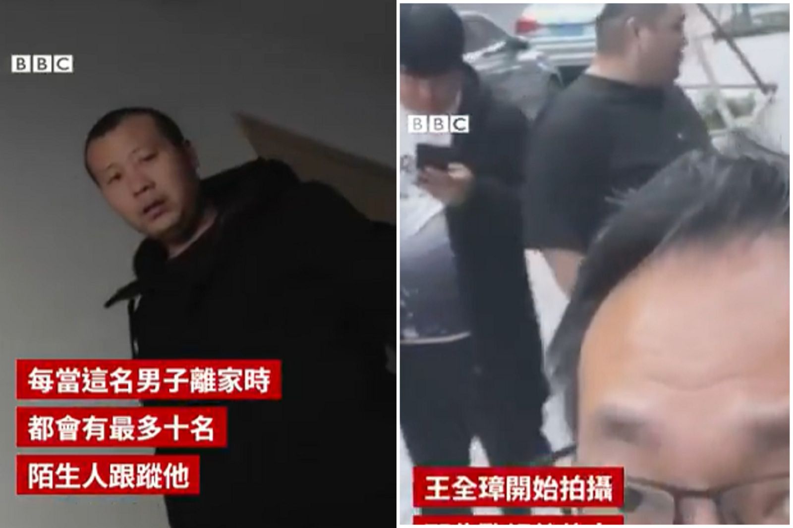 中共就是恐怖！人權律師惹到習近平　全天被10多人跟蹤「陰魂不散」