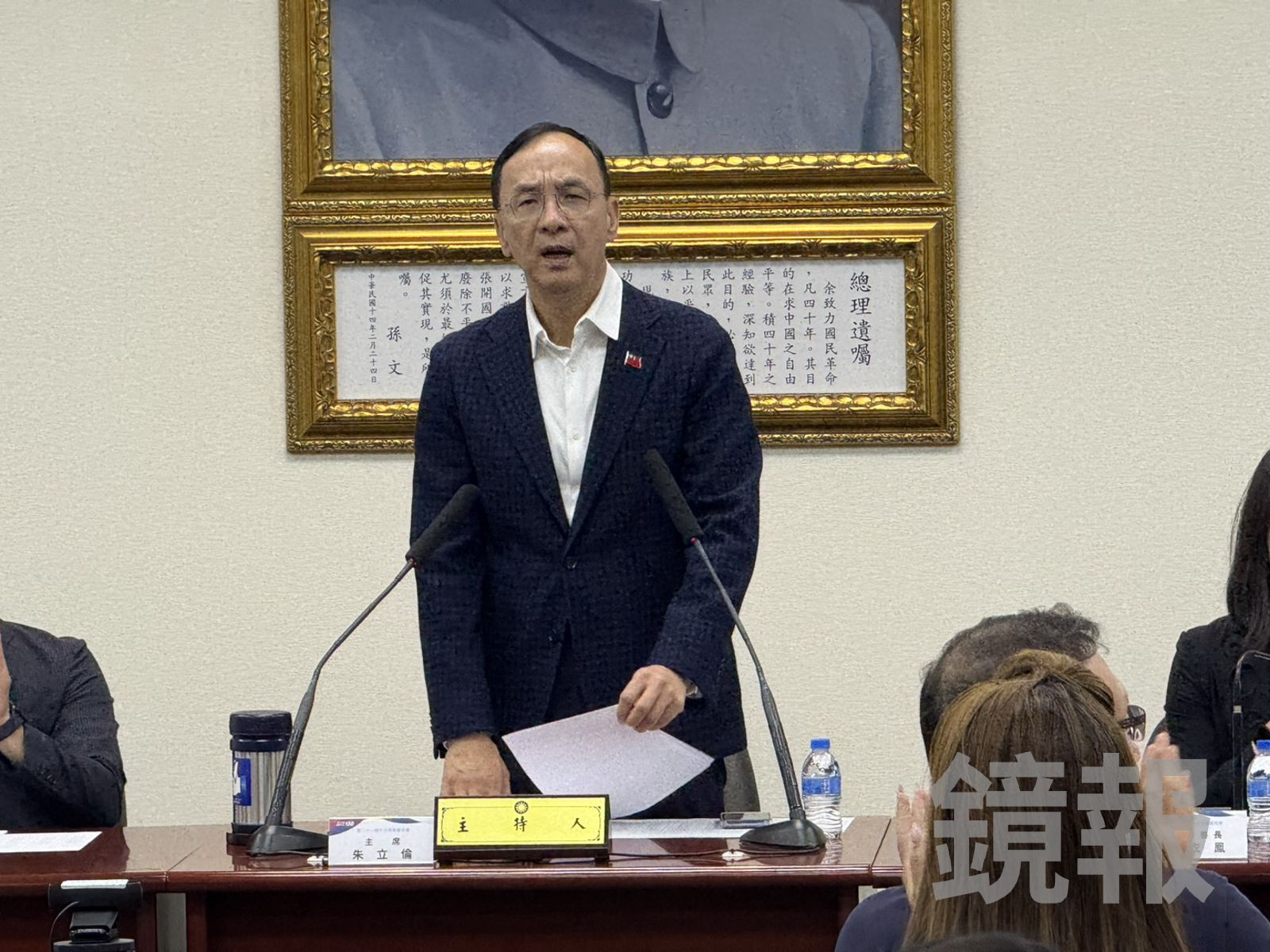 代表國民黨捐100萬助花蓮災民　朱立倫盼部會不要推諉責任