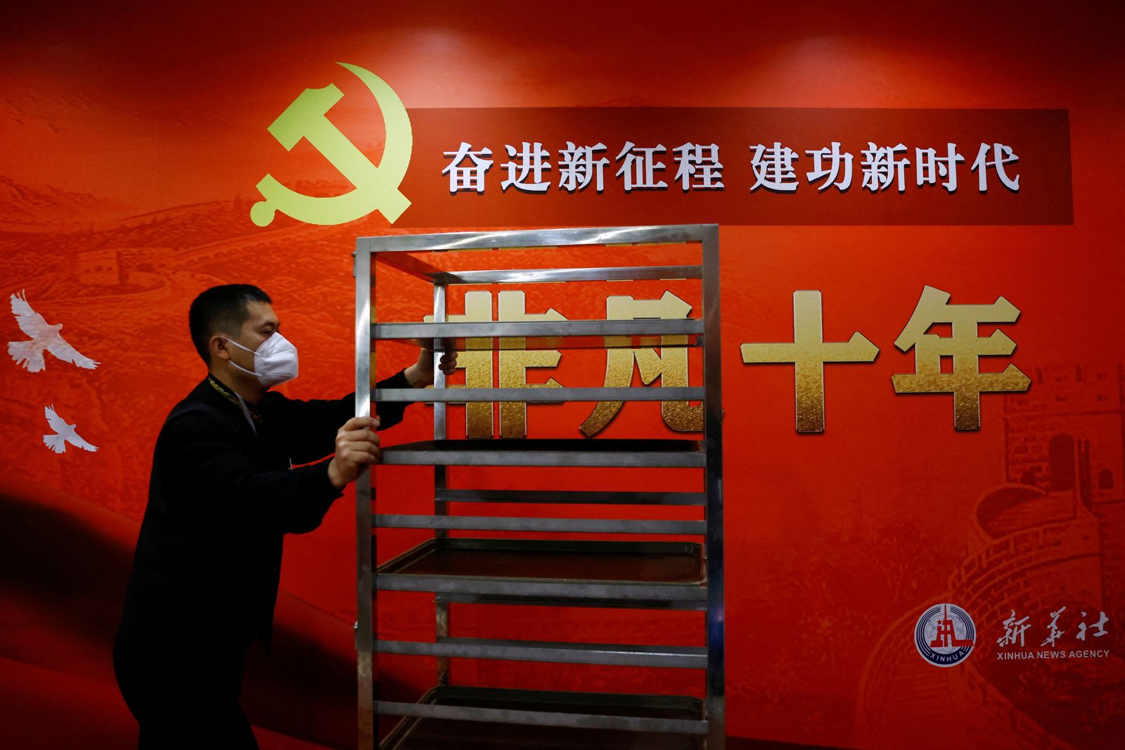 沒有強大的人民,就不可能有真正強大的國家。圖/達志影像