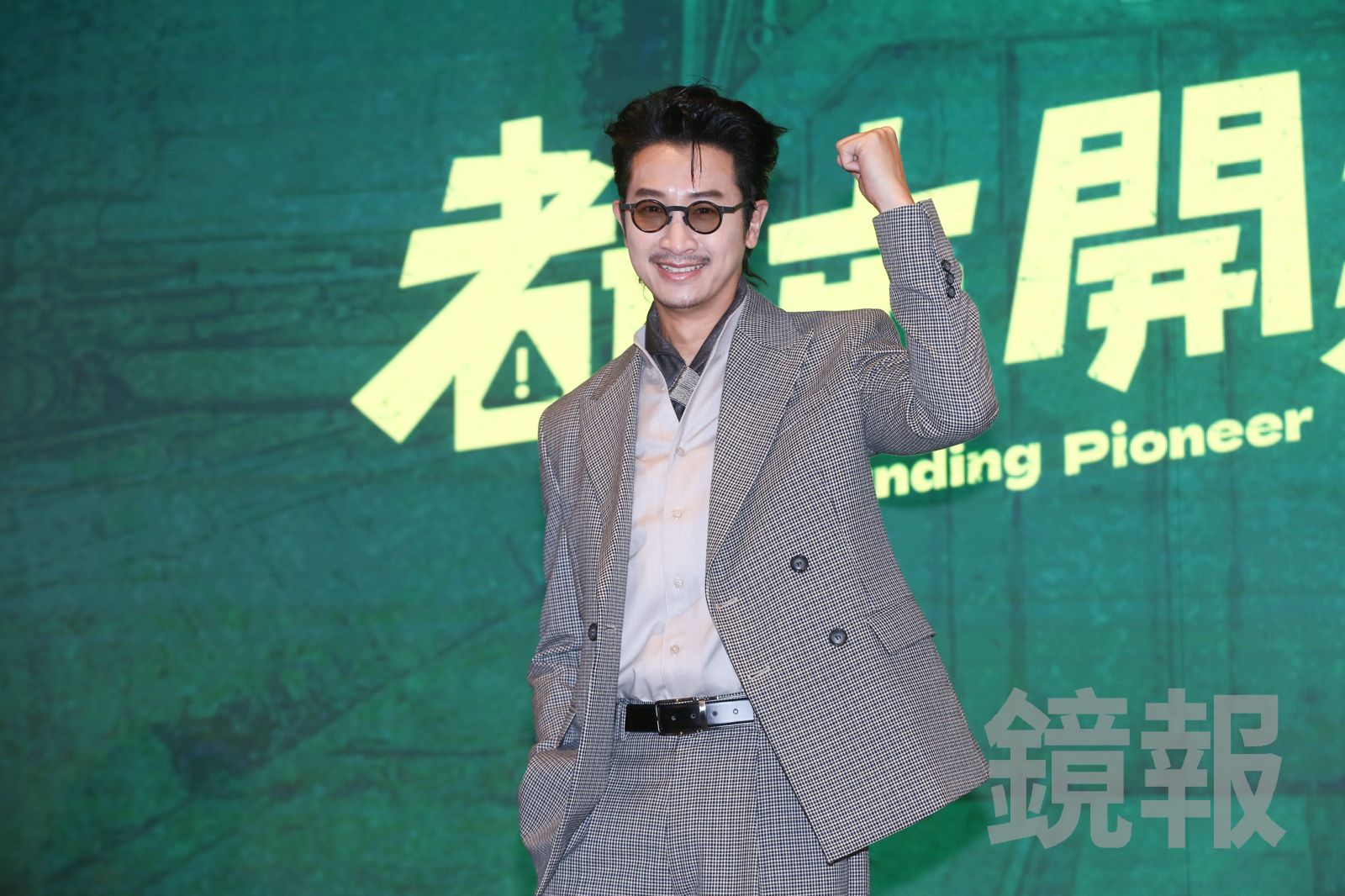 Darren驚聞楊銘威、方志友婚變：覺得是幸福的一對　搓合楊千霈戀情？慶生派對實情全說了