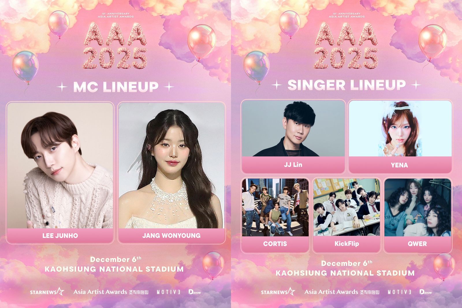 AAA 10週年頒獎典禮「電視看得到」　台灣獨家轉播頻道公開