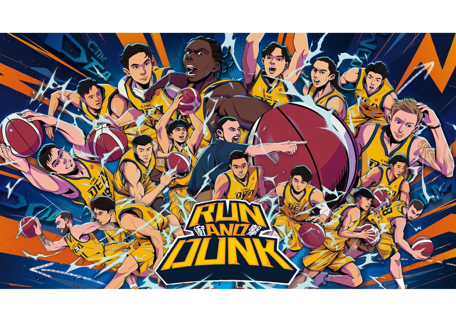 TPBL／Run And Dunk衝擊！中信特攻新賽季阿巴西領銜　韓援金渡兒與JJUBI亮相