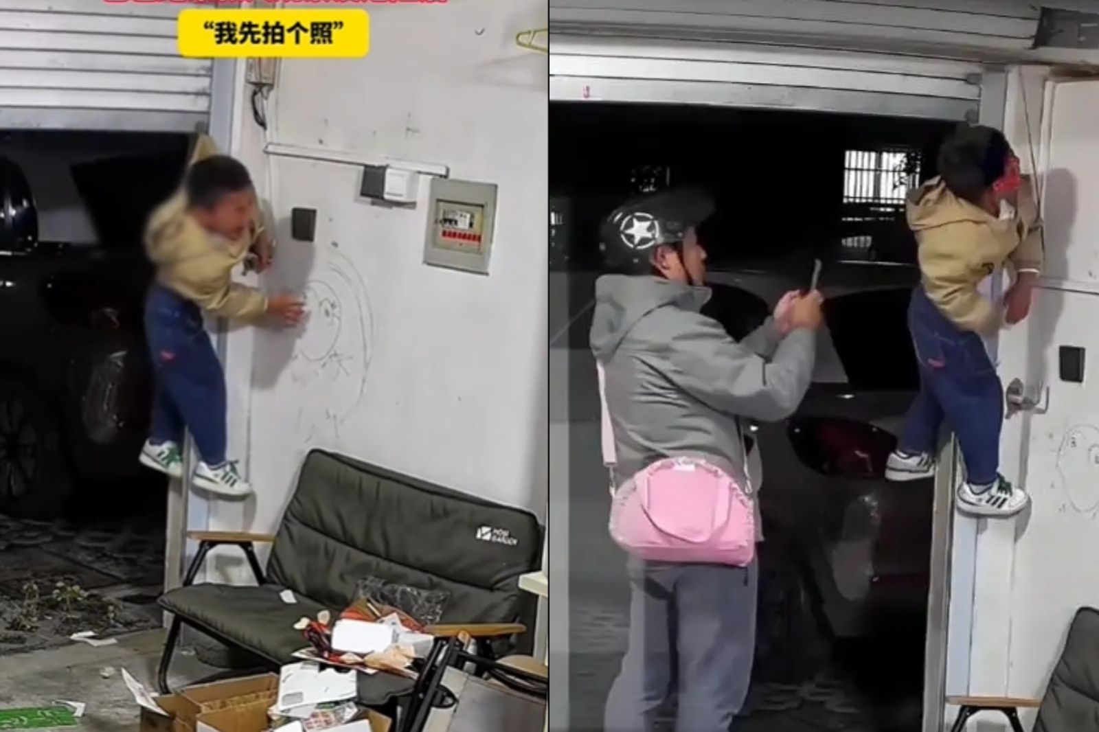 5歲童遭鐵捲門釣掛半空！爸竟拿起手機「先拍照」　10秒驚魂片曝　網全炸鍋