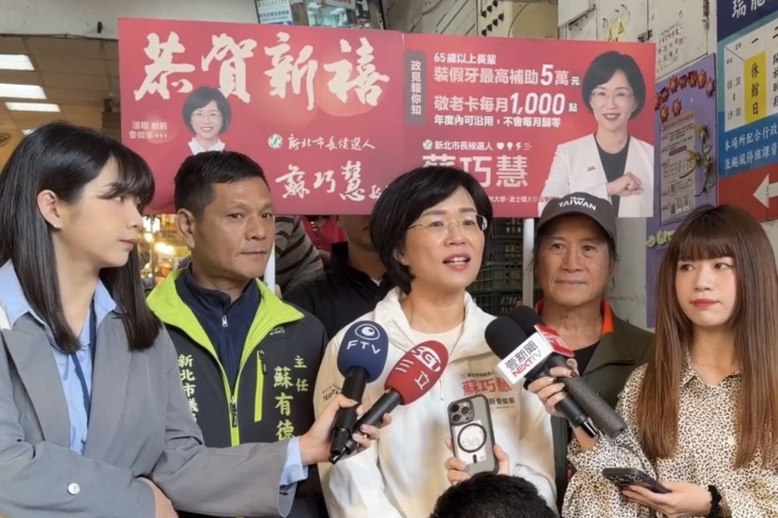 李四川胞弟竟是環保蟑螂！黃國昌緩頰別株連九族　蘇巧慧：支持司法嚴辦