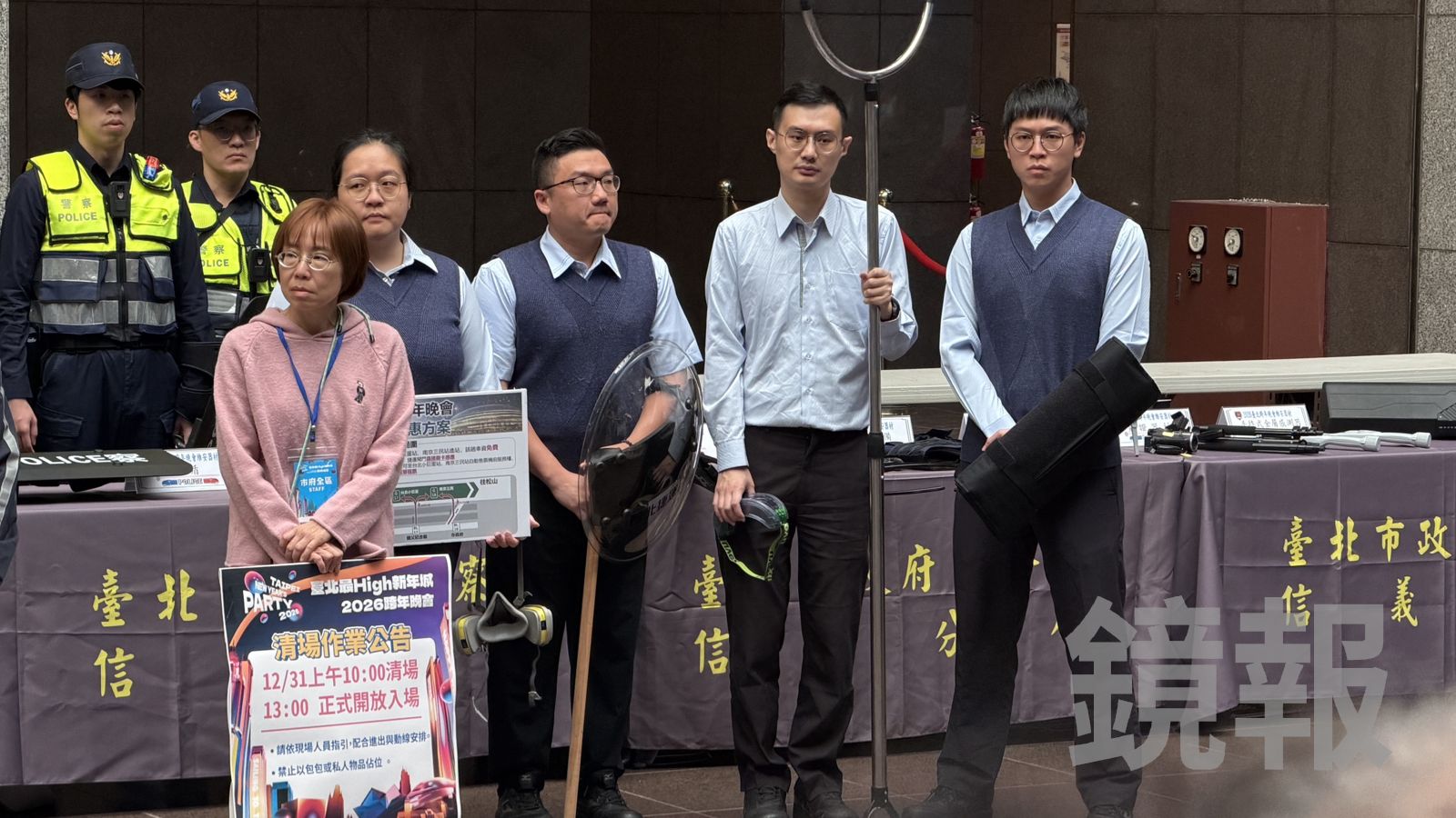 跨年維安全面升級！北捷站務員配防禦盾牌、鋼叉　南京三民、小巨蛋22:30起進站免費