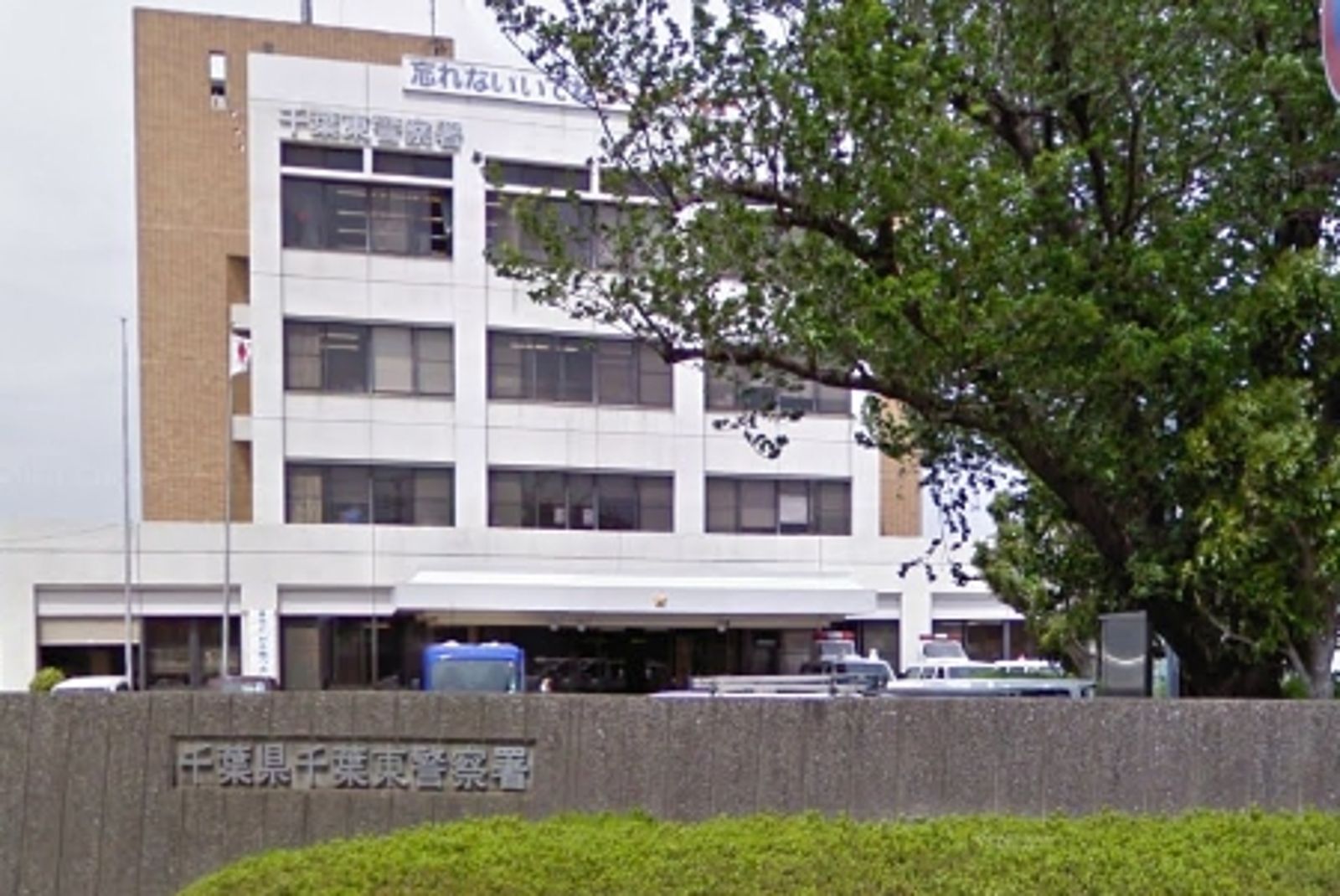 15歲少年隨機殺人！84歲老婦遭砍穿肺部　落網竟稱：針對比我弱的人