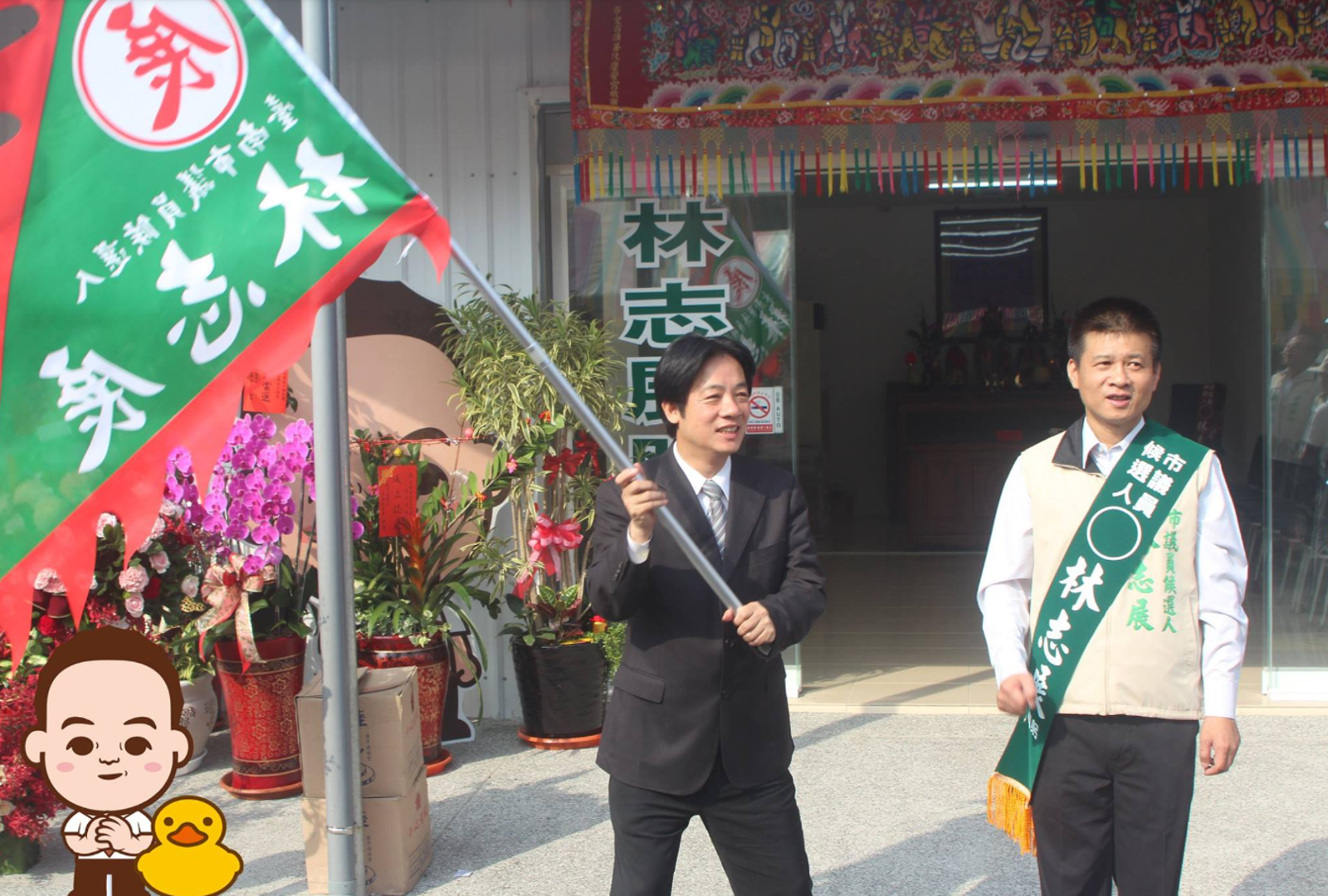 幕後／台南主委之爭！「挖角跑攤女助理」到偏袒輔選　林志展提四大政見重砲轟郭國文