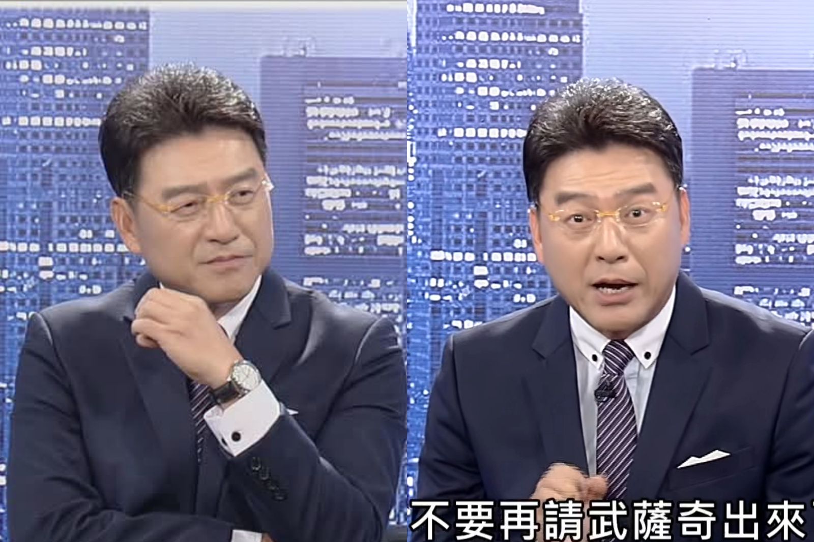 謝震武專訪前先喊話網友:「不要再請武薩奇出來了。」圖/翻攝自YT@新聞面對面CH50