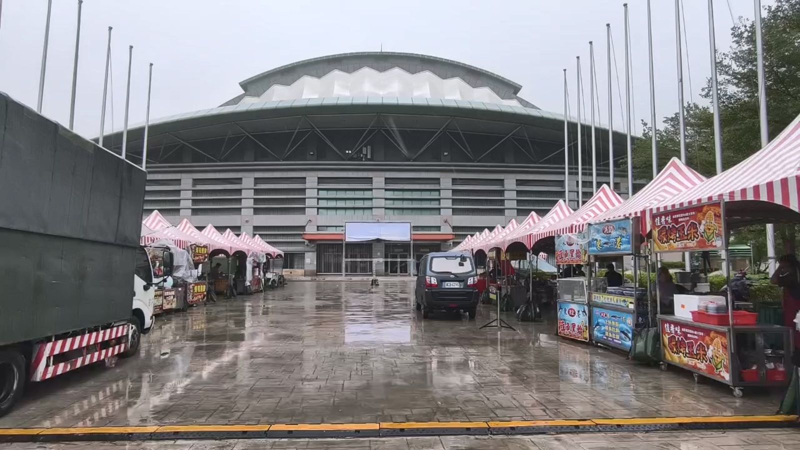 「2026山釀青春演唱會」風雨無阻,照常在苗栗巨蛋舉辦。圖/民眾提供