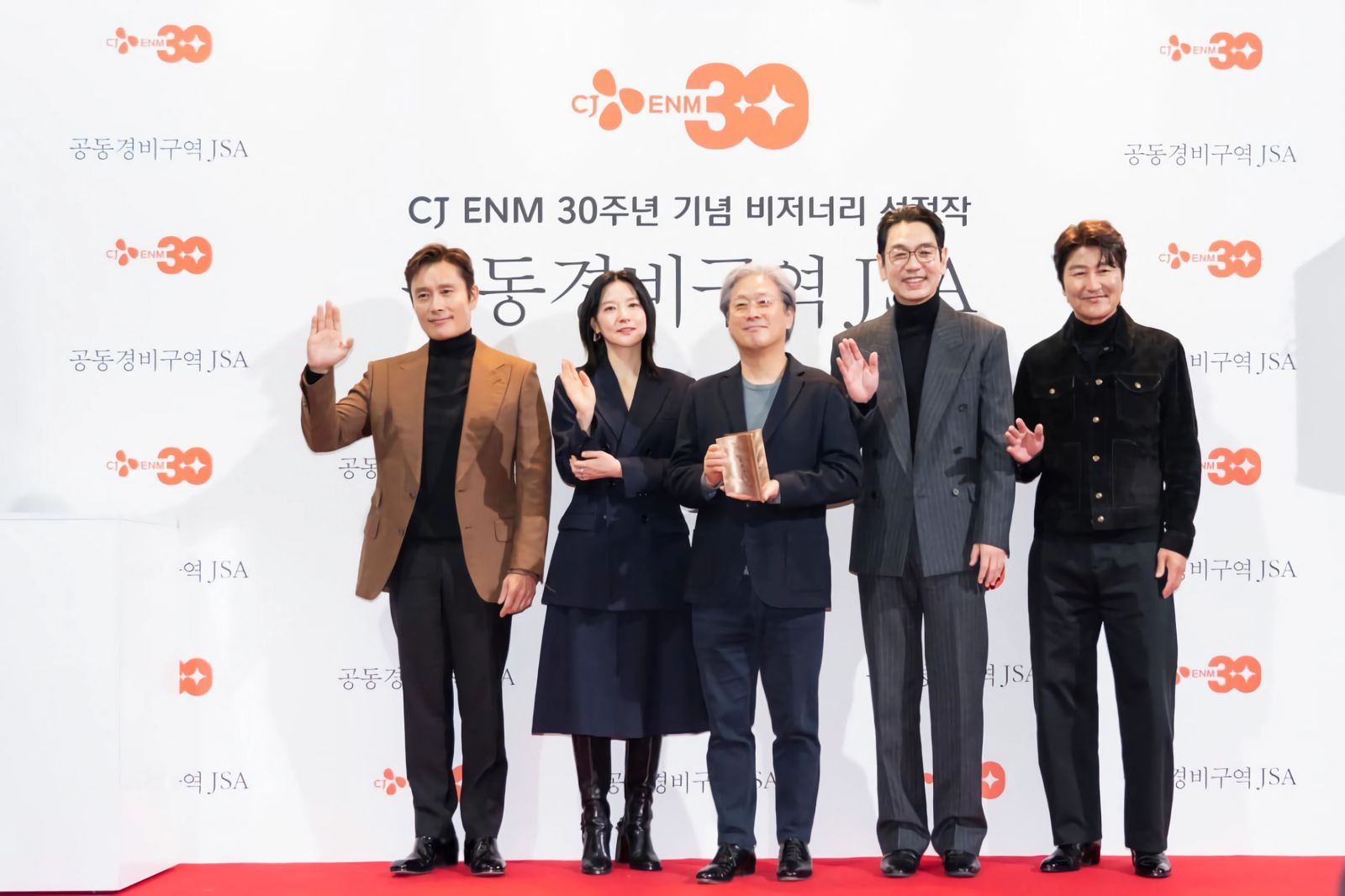 25年後依舊震撼！朴贊郁《JSA共同警戒區》4K重映　宋康昊看40次：終於不用羨慕李炳憲