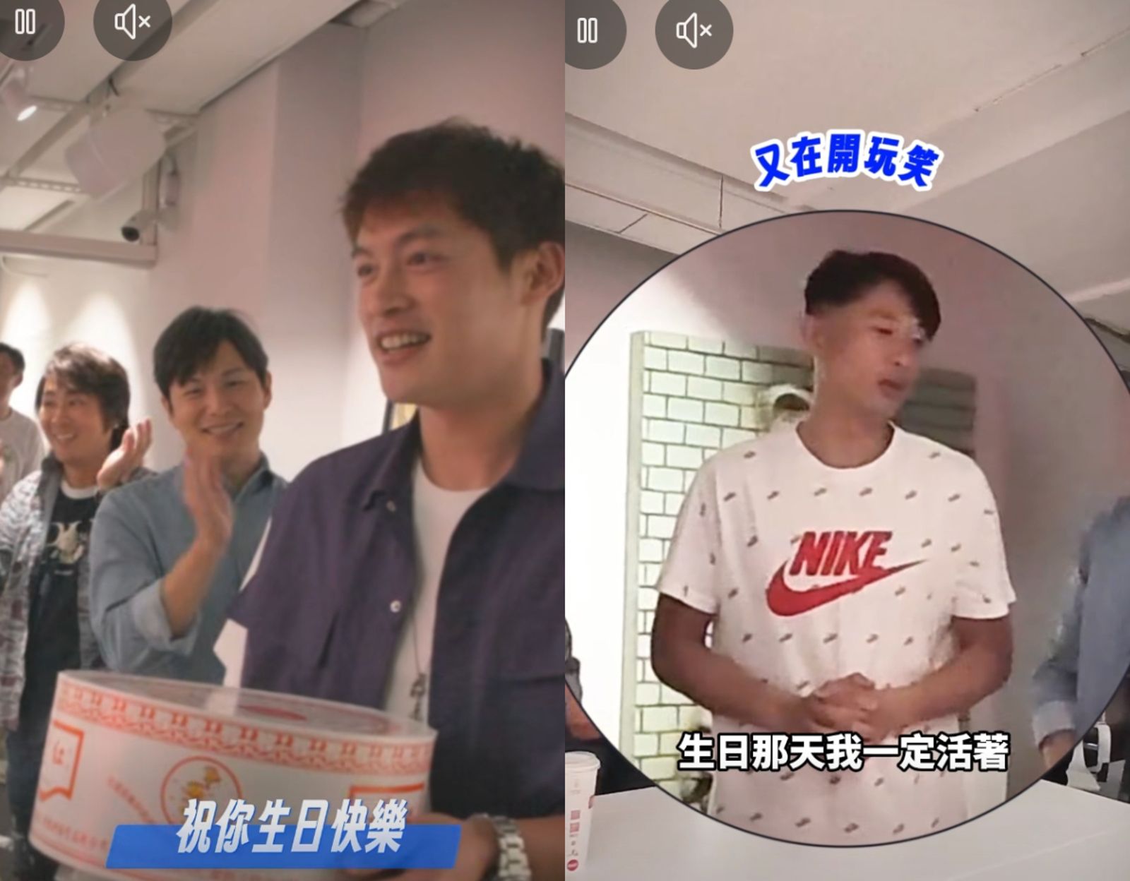 一行人為彭小刀慶生。翻攝5566臉書