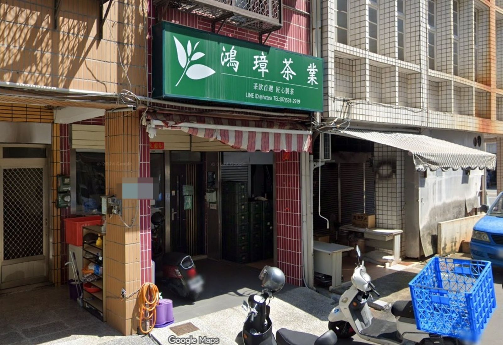 高雄茶行資本額10萬得標國安敏感標案　負責人喊冤：相關證照上百張