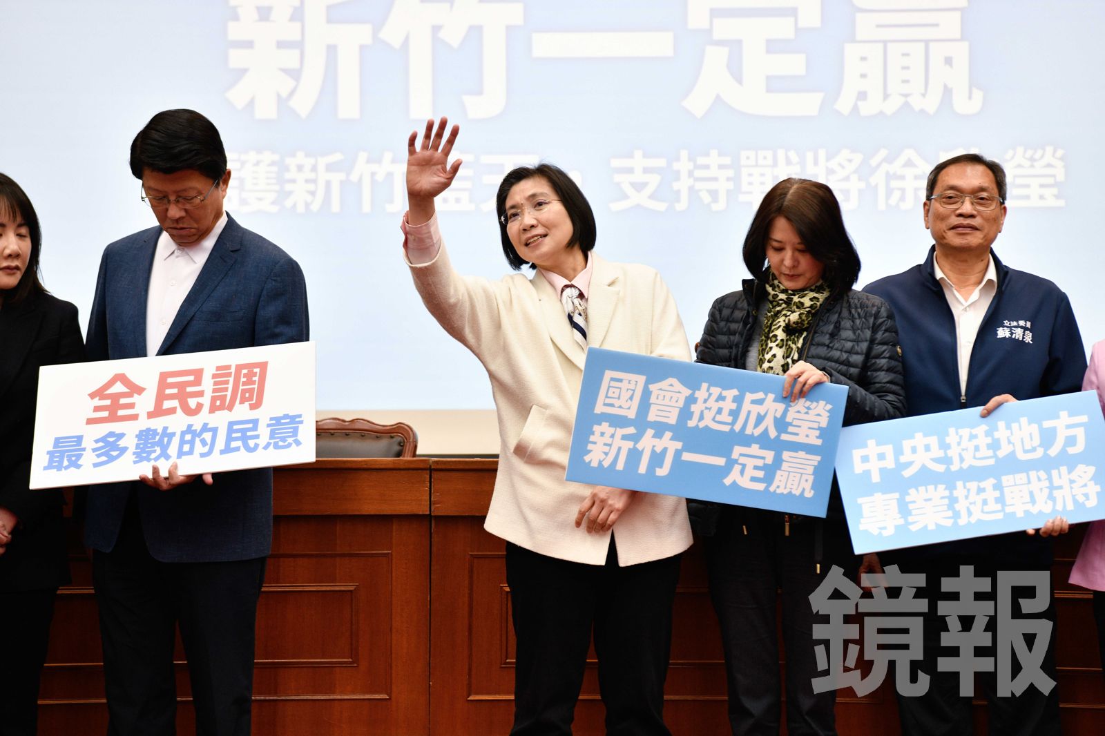 藍營竹縣續內鬥！陳見賢遭爆管訓黑歷史　徐欣瑩籲暫停初選、啟動排黑審查