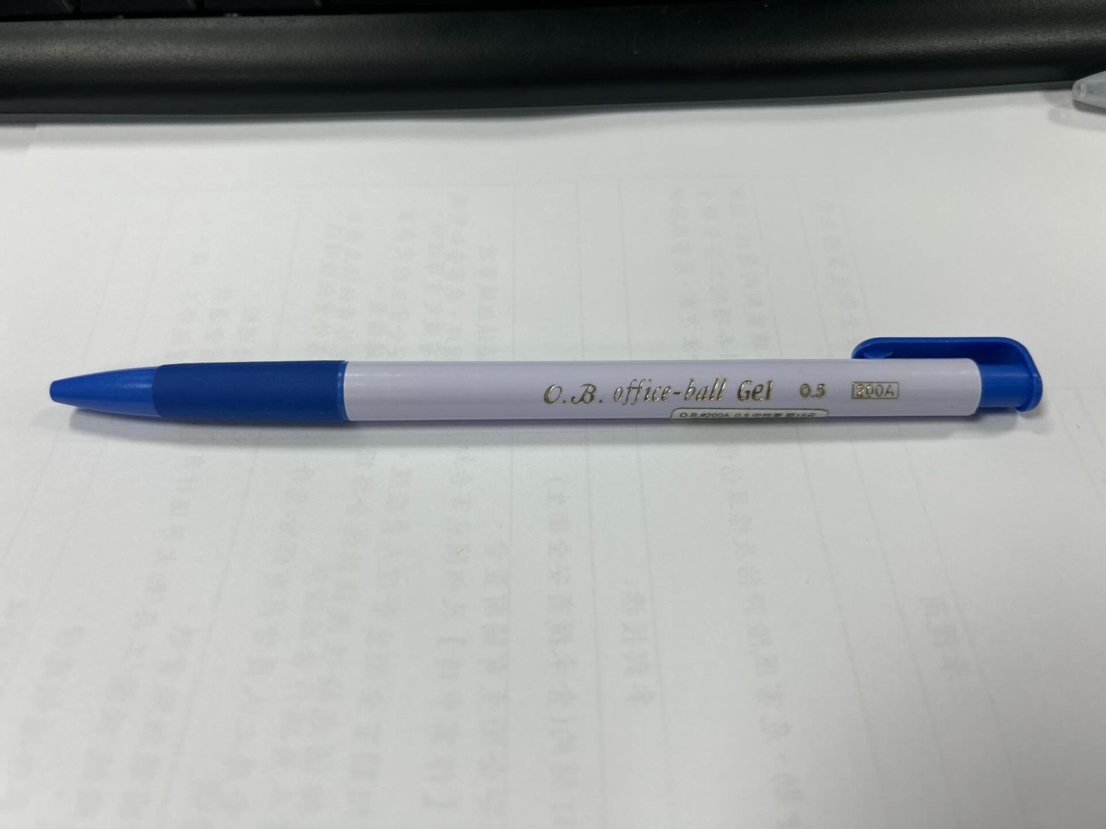 原PO大讚好用的原子筆。圖／Threads@is20199 修