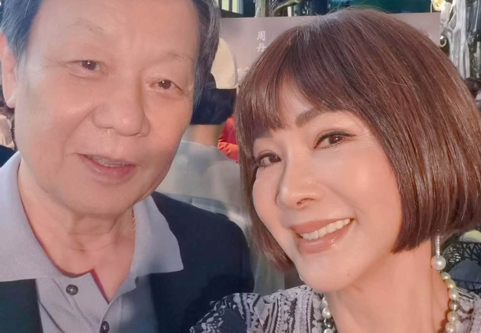 「台灣最美歐巴桑」陳美鳳70歲美貌太驚人!與寇世勳30年前合照曝光