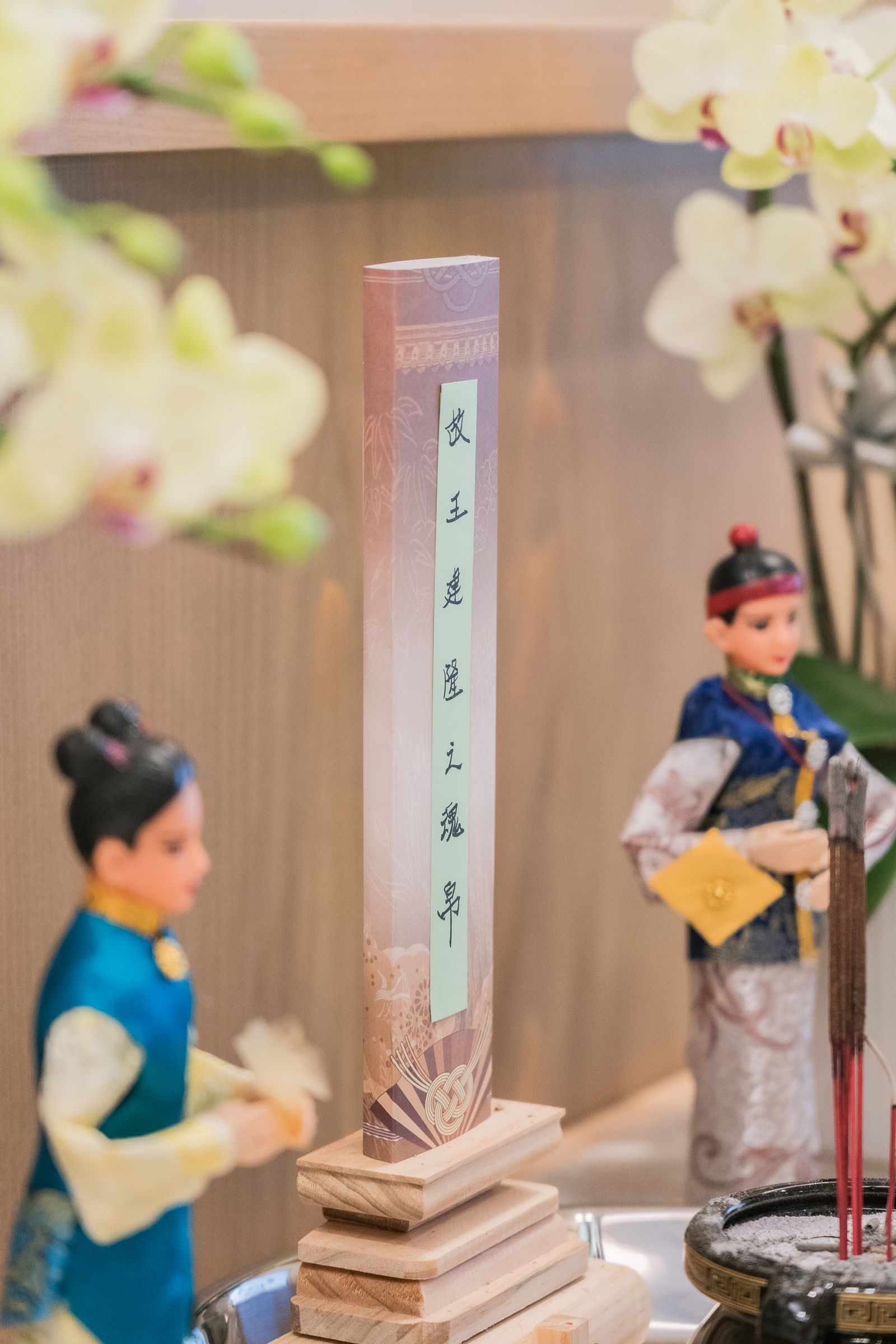 王凱追思會場佈置。單程旅行社提供