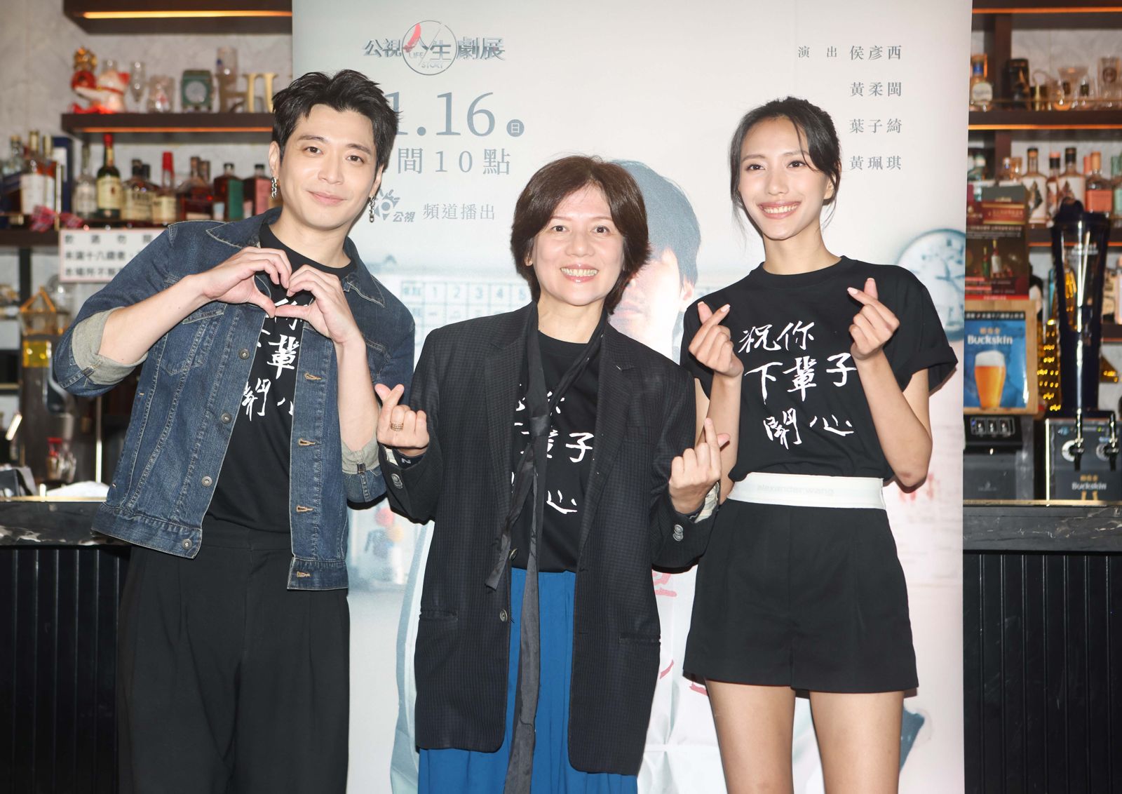 幫「失智媽媽」洗澡！男星吐露彆扭心聲　感嘆：帶來麻煩是事實