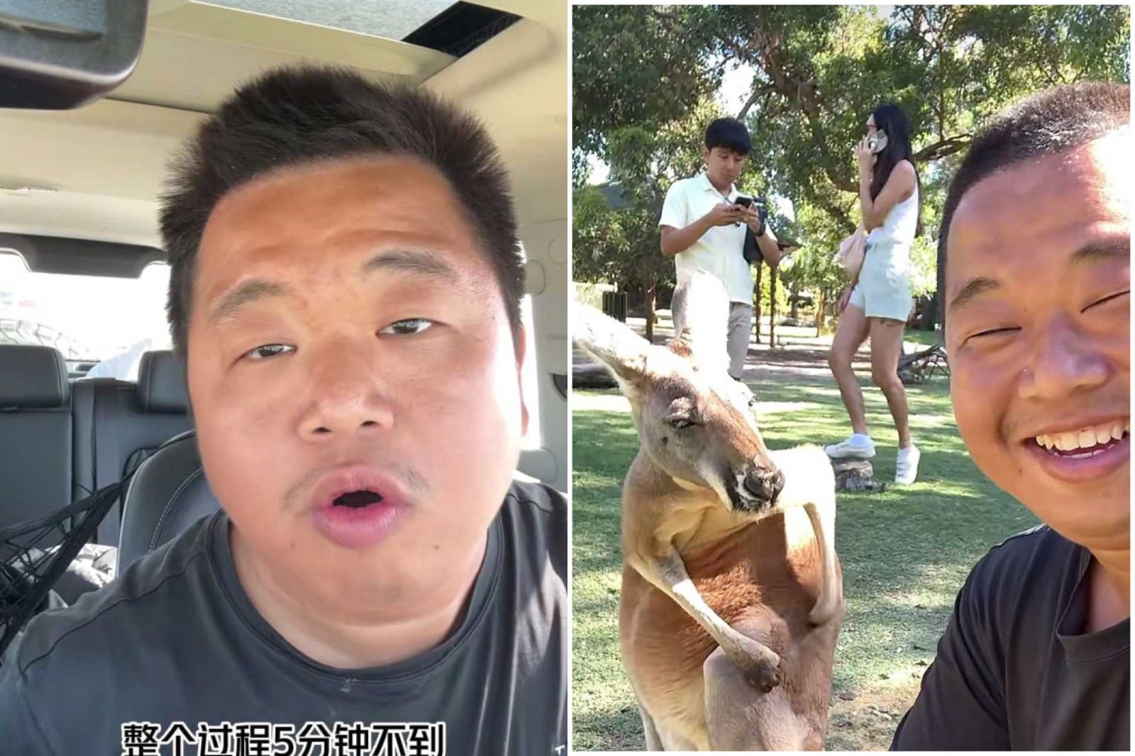 中國人害自己人不手軟！旅遊網紅在南非遭同胞綁架　還被強制「取精榨金」