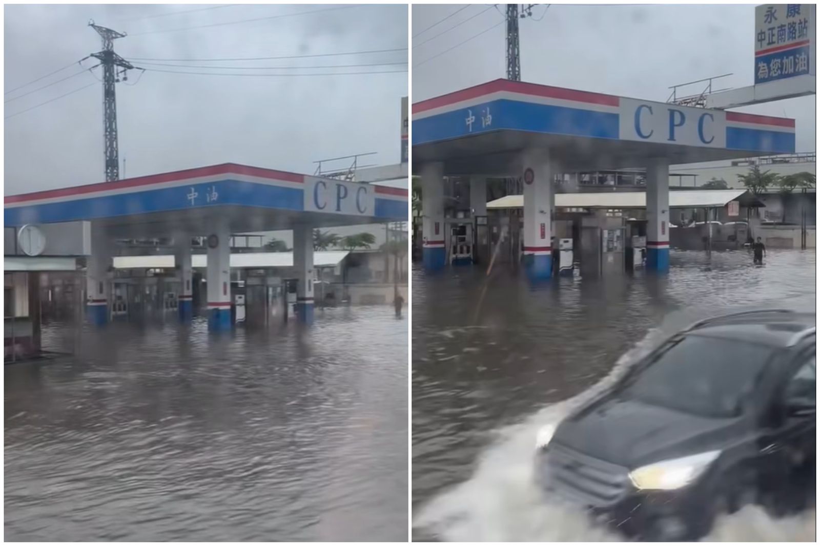 西南氣流增頰豪雨！台南淹水慘況曝　18縣市豪雨特報