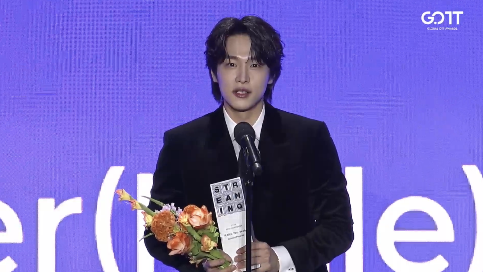 最佳男新人：姜有皙。翻攝국제스트리밍페스티벌 YouTube