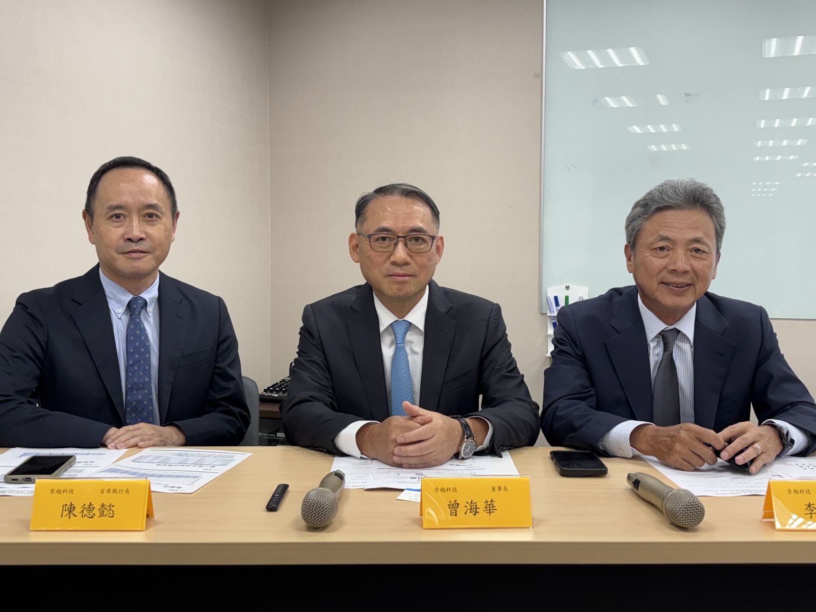 半導體材料需求滿載!崇越科技下半年迎傳統旺季 全年營收成長可期、兵分三路挺進美歐印