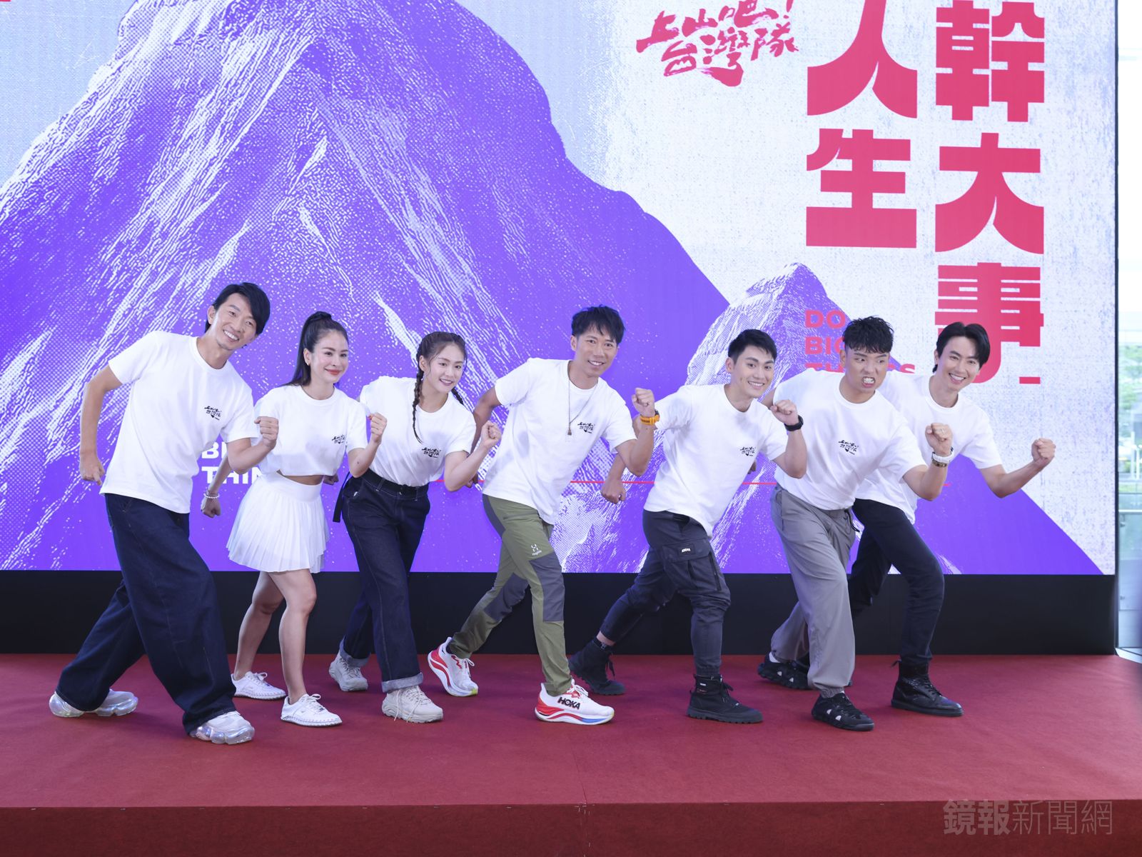 《上山吧！台灣隊》橫跨三大洲、三大聖山。劉耀勻攝