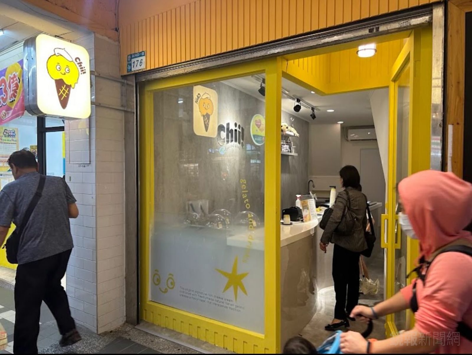 永和冰淇淋爆店長摸腰掀衣性騷　負責人：馬上解職