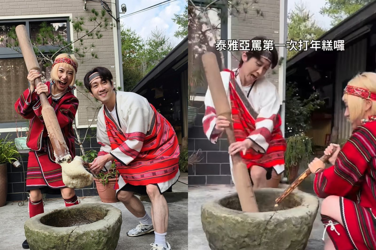 陪Lulu回娘家！陳漢典上山拚當「泰雅亞罵」　猛槌「這個」嗨到快轉