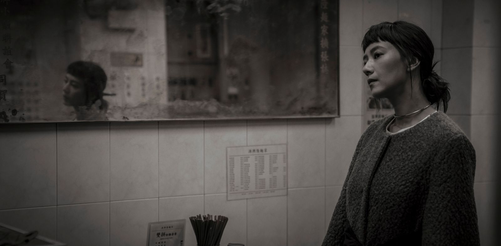 《風林火山》高圓圓扮演金城武的親密伴侶。壹壹喜喜提供