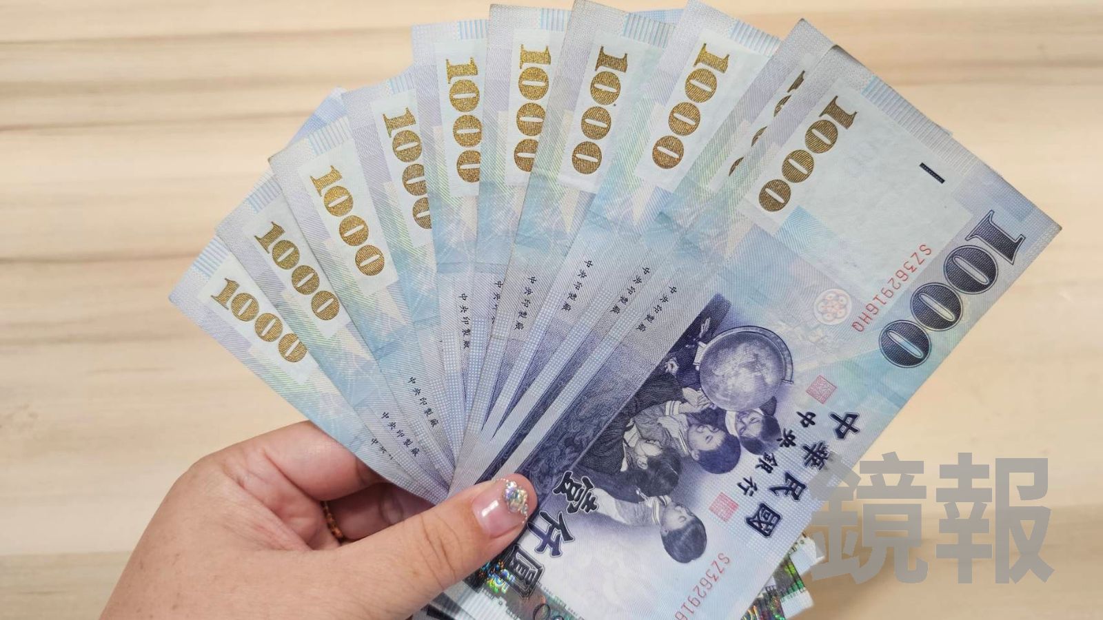 亞洲「購買力排名」台灣狂甩日本韓國網友曝關鍵