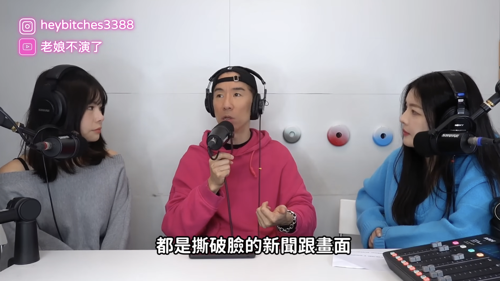 張兆志首談「與許允樂6年婚姻」結束內幕:身體提的 堅決「不生小孩」原因曝光