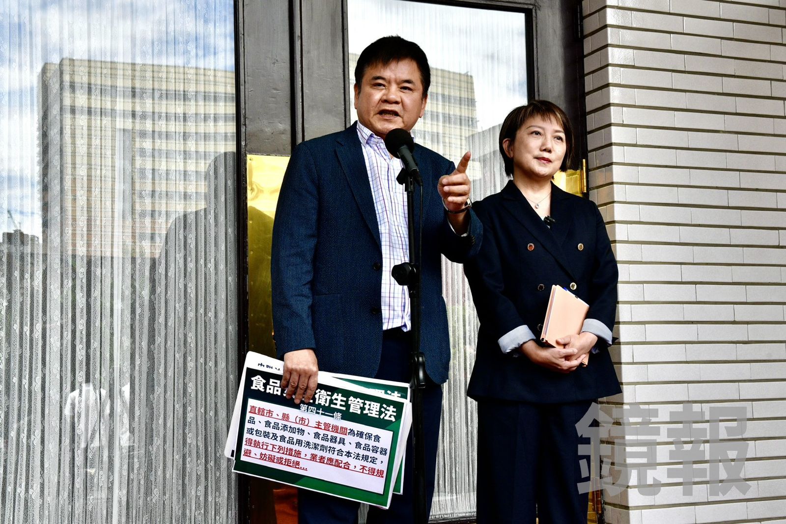 蔣萬安喊725不上街「爛命一條」 綠:蔣家後代談生命價值令人搖頭