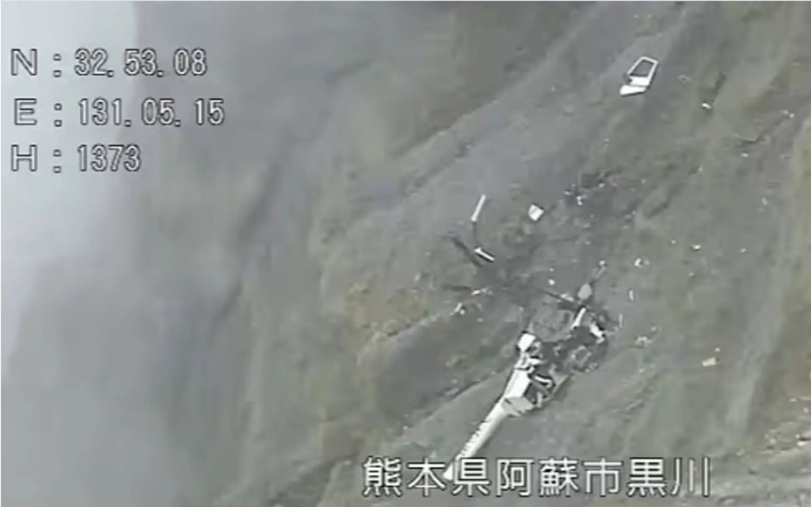 2台人墜機罹難阿蘇火山　日方擬使用「無人機重機具」載回遺體