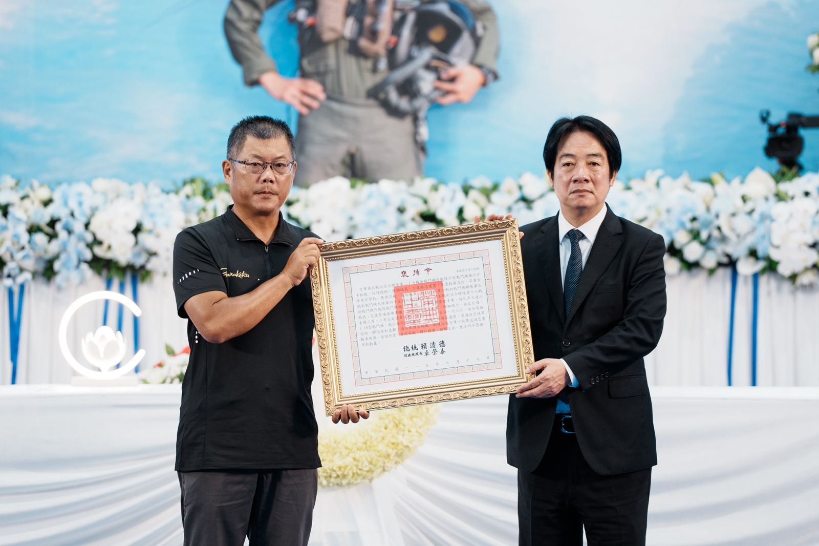 飛官辛柏毅失聯殉職 賴清德今頒褒揚令:謝謝你任務解除
