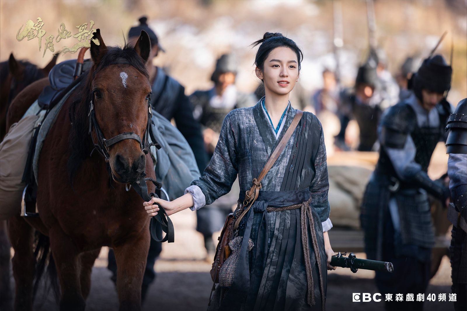 《錦月如歌》周也飾演「禾晏」為家族榮譽女扮男裝征戰沙場,卻遭逢至親背叛失去一切。圖/東森