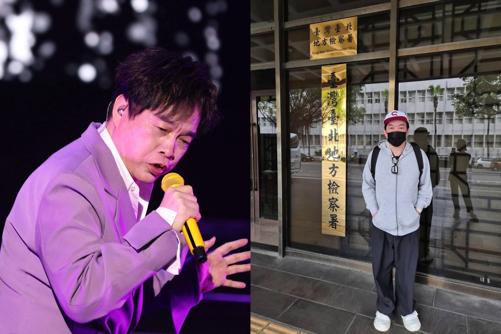 出事了?康康突「現身北檢」點歌〈笨小孩〉 認遭詐500萬苦笑:去反省人生