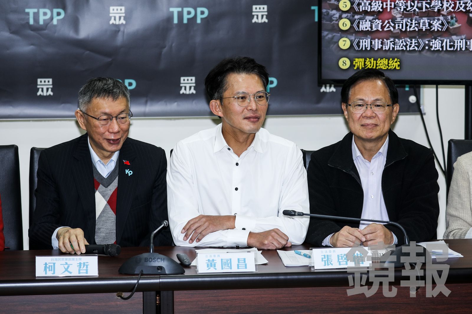 黃國昌今早已簽辭職書 批綠委要選縣市長也該辭立委