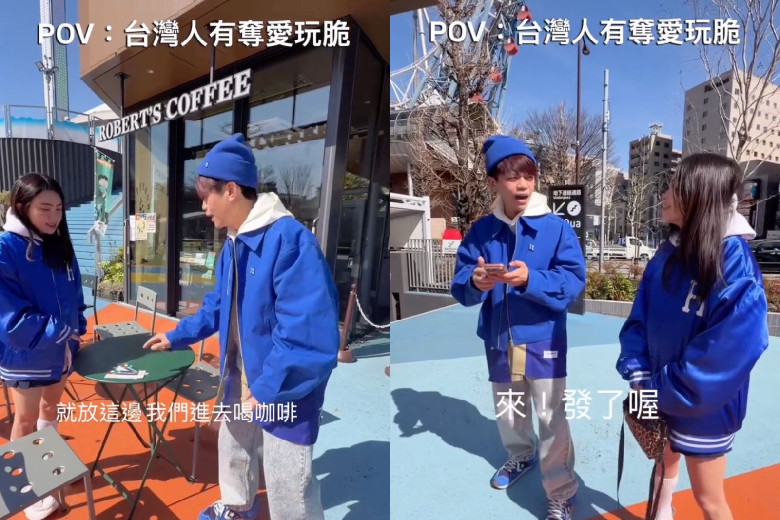 蔡阿嘎「送WBC門票」實測台灣人到底多愛用Threads？　竟上演「驚人超暖劇情」