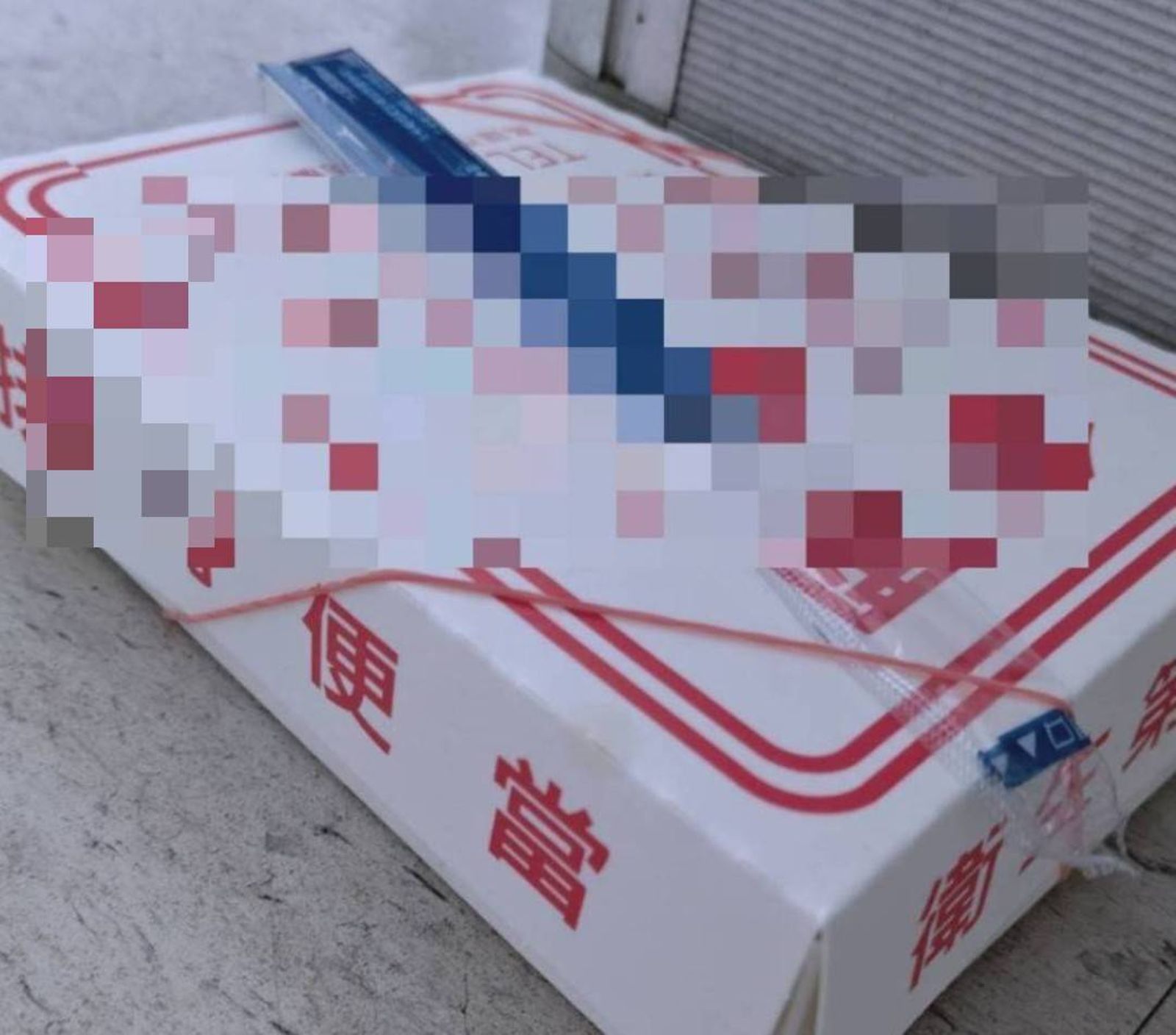 2520元的復仇！便當店離職員工惡搞老闆　叫她外送21個便當然後關機