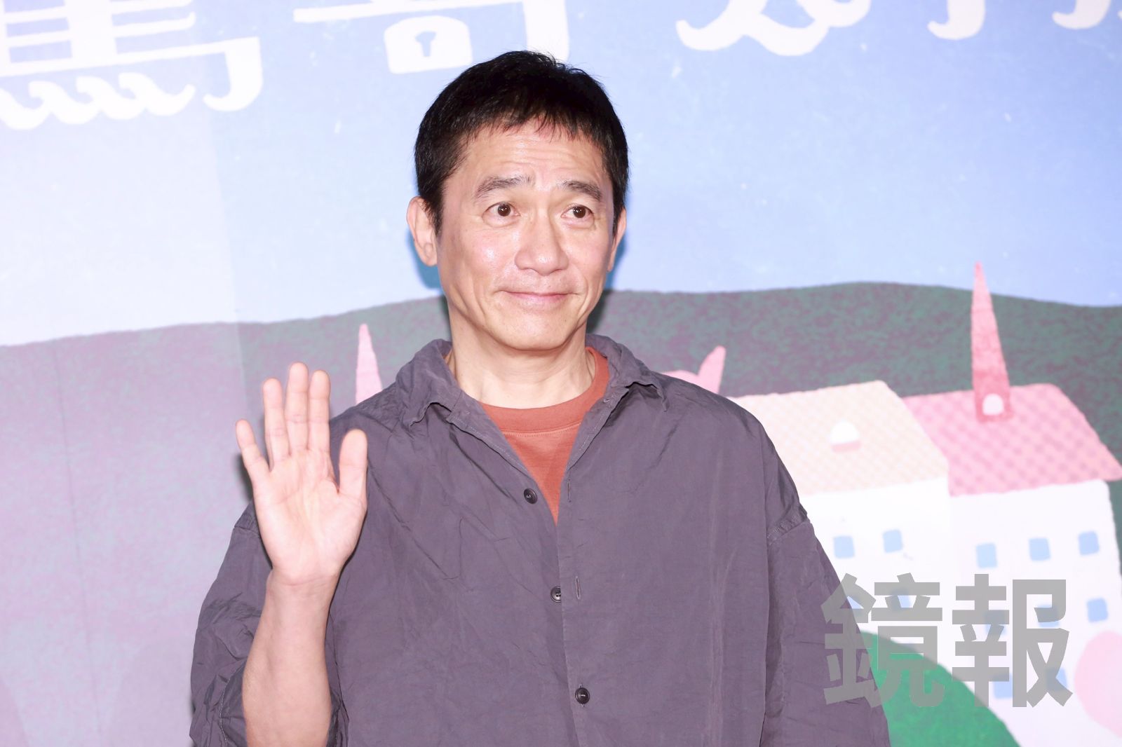 吃梨戲拍40遍回家大哭！梁朝偉認了「不知道王家衛要什麼」　自揭「朝偉的一天」曝「已到最後表演階段」