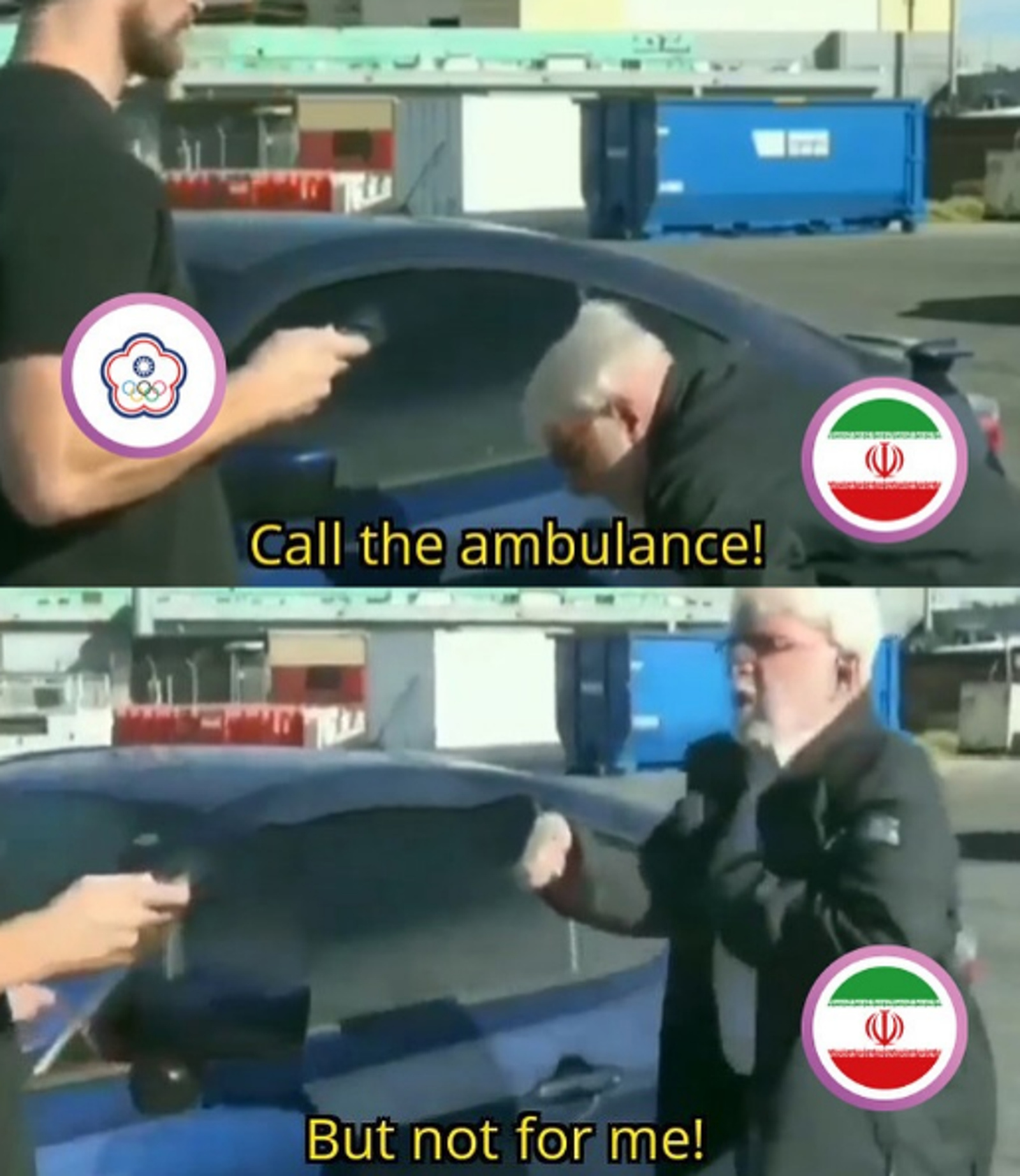 FIBA貼出哏圖並放上伊朗與中華隊隊徽。圖／翻攝自IG@asiacup